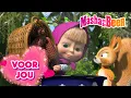 Download Lagu Masha en de Beer 🐻👧 Voor jou ❤️✨ Aflevering collectie 🎬