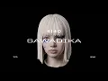 LiSA - SAWADIKA (TIITO Techno Remix)