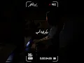 Nahawnd - Rabeh Marra (Slowed Piano Cover) | نهاوند ـ رابع مرة