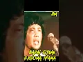 Download Lagu Badai Fitnah - H.Rhoma Irama