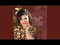 Download Lagu Baghning Hawasi