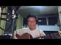 ชื่นรัก - ดิอิมพอสสิเบิ้ล (Cover)