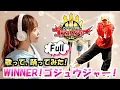 Lagu 【フル】WINNER！ゴジュウジャー！／Wienners【歌って踊ってみた】ナンバーワン戦隊ゴジュウジャー OP - No.1 Sentai Gozyuger - Cover by ひろみちゃんねる