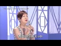 大橋純子 シルエットロマンス
