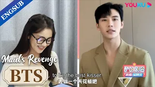 Download Dai Gaozheng claims he's the best kisser in his interview, do you agree | Maid's Revenge | YOUKU MP3