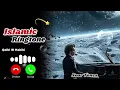 Download Lagu Qalbi W Habibi Arabic Instrumental Ringtone | Oud Music Tone | #ringtone
