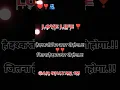 Download Lagu Love Life ❣️| #लव #प्रेम #prem #❣️ #shortsfeed #trending #शोर्ट्स #shorts