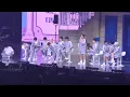 Download Lagu 240724 세븐틴 캐럿랜드 2일차 안어울리는 노래/마그네틱/크인럽 full cam