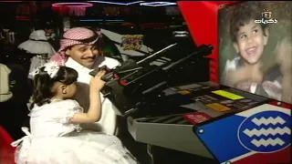 اليوم عيدنا السعيد الفنان عبدالسلام سالم 