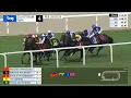 Gulfstream Park Replay Show February 28 2026