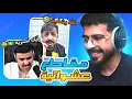 Download Lagu ميمز وكرنجيات المتابعين 😂🤦‍♂️