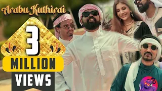 buggimaan arabu kuthirai ft psychomantra