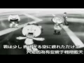 Download Lagu BLEACH 死神 OP 06 AQUA TIMEZ - ALONES (繁中日文字幕)