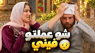 صحي بحضن الحلوة والزواج الغريب - تجميعة من اجمل  روايات حارة شوف