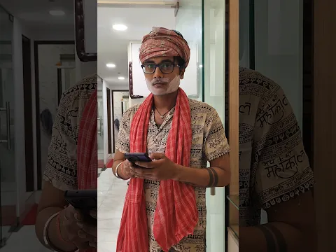 Password relatable ✅❌😂