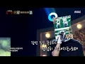 Download Lagu [3round]  'hardtack' - Lean On Me  , '건빵' -나의 어깨에 기대어요  복면가왕 20191013