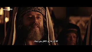 آلام المسيح  فيلم    دندنها