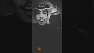 نادر الشراري الله عطاك الحلا وزين منك وفيك 