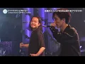 かつて天才だった俺たちへ　田中樹　creepy  nuts
