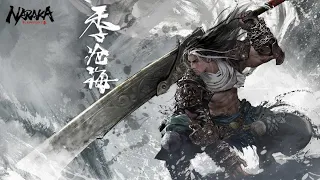 THE GREATSWORD IS TOO OP NARAKA BLADEPOINT PS5 FREE TO PLAY BATTLE ROYALE