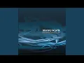 Download Lagu Andreja Andrić - Streams for guitar and computer - II Dance #1