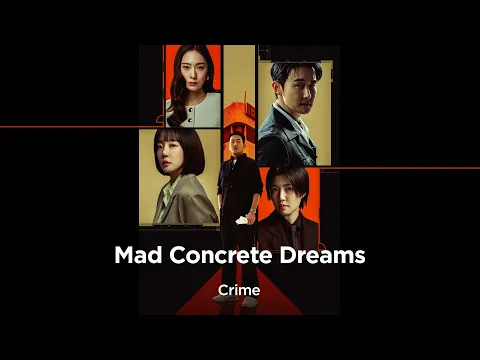 Mad Concrete Dreams (2026) Trailer [ENG SUB]