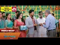 Download Lagu Pudhu Vasantham - Weekly Recap | 09 Oct 2023 - 14 Oct 2023 | Sun TV