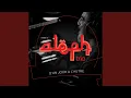Download Lagu Rosana