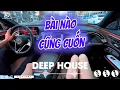 Download Lagu NHẠC NGHE TRÊN XE🎧 HY VONG HOA ĐAU LÒNG REMIX 🎧 VIET DEEP 2024- DEEP HOUSE CHILL HOT TIKTOK HAY NHẤT