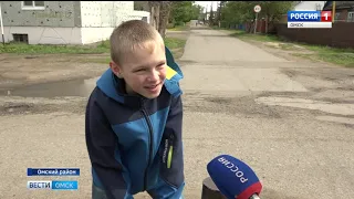 Несколько сотен жителей села Розовка уже почти 4 месяца без воды