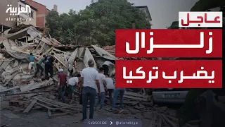 العالم الليلة المباني تتساقط زلزال قوي يضرب تركيا 