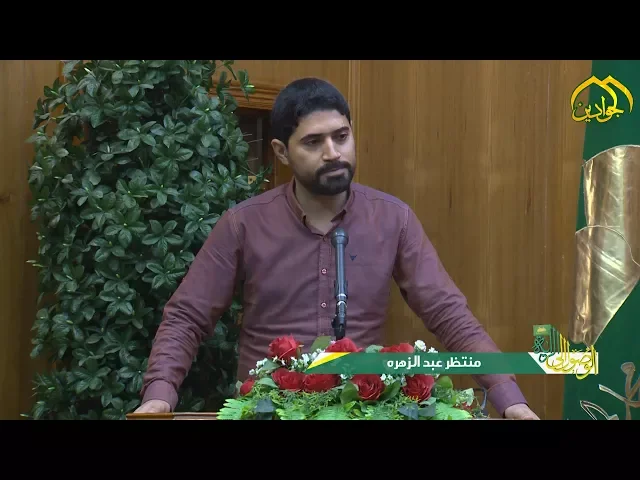 ⁣طريق #الوصول_الى_الراية يتطلب مجموعة من المراحل تابعو معنا ...