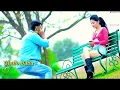 Tu Jaan Hai Armaan Hai Romantic Status Video