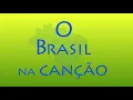 Presidente Bossa Nova