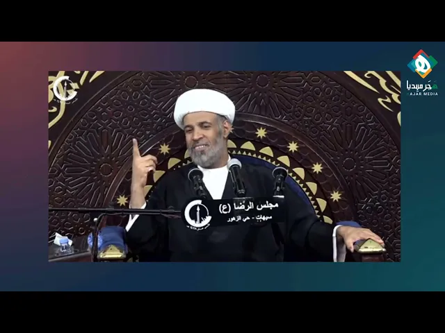 ⁣🔶|  وأيضا هؤلاء هم رجال دين  ||  المقطع رقم [ ٢٣ ]  - فضيلة الشيخ عبدالجليل البن سعد (حفظه الله)