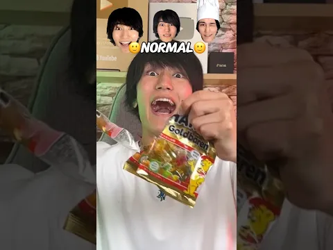 Video Thumbnail: Normal vs Psychopath vs Pro How to eat HARIBO🍬🐻