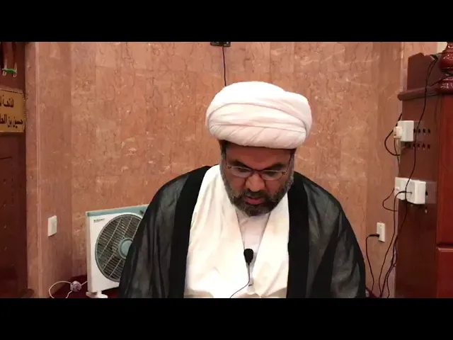 ⁣أساسيات الأخلاق ١٠