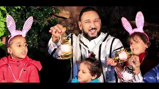 رافع العكوكي عيد الميلود 