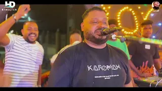 عبده الثنائي خمسه خمسه تقول مهرجان تقول اغنيه المهم الشديد عامل عظمه توزيع 2024  عبده الثنائي خمسه خمسه تقول مهرجان تقول اغنيه المهم الشديد عامل عظمه توزيع 2024