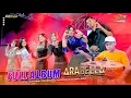 Download Lagu ⭕ FULL ALBUM ARABELLA MUSIC  NUGROHO MUSICAL AUDIO LIVE KUNDURAN BLORA 2025 TERBARU