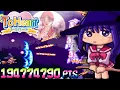 Download Lagu ToHeart - お嬢様は魔女 (Shmup Minigame) - TLB Clear - 194 Million (NMNB)