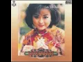 Download Lagu Cuốn theo chiều gió - Hương Lan - #The Gioi Dia - #Thế Giới Đĩa #thegioidia.vn