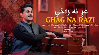 pashto new song 2026 ghag na razi anis khan pashto ghazal