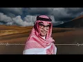شاريك - Rabeh Saqer