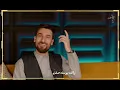 هلا بطولك يبو اتراب - محمد الحلفي - سيد العرب -حلات واتساب مولد الامام علي - جديد 2024 -ستوريات مولد