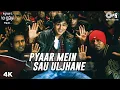 Download Lagu Pyaar Mein Sau Uljhane | Aishwarya Rai | Vivek Oberoi | Kyun Ho Gaya Na | Shankar Mahadevan
