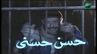 مسلسل الورطة اللذيذة رابط خارجي في الوصف الحلقة 3 سماح انور حسن حسني خالد سامي يوسف داوود 