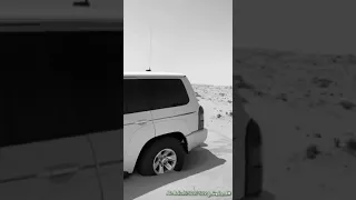 دق طبلك يا رماسي  دندنها
