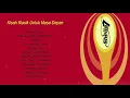 Download Lagu Full Album Sheila On 7 - Kisah Klasik Untuk Masa Depan