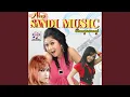 Download Lagu Isun Seng Getun